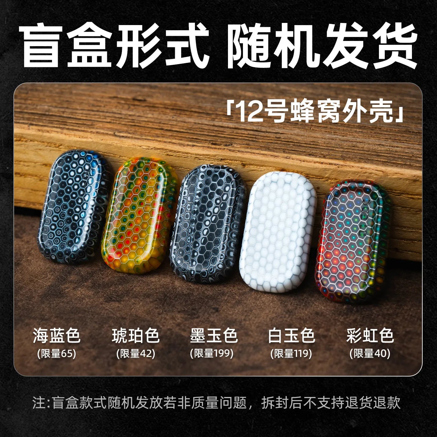 Slider 01EDC
