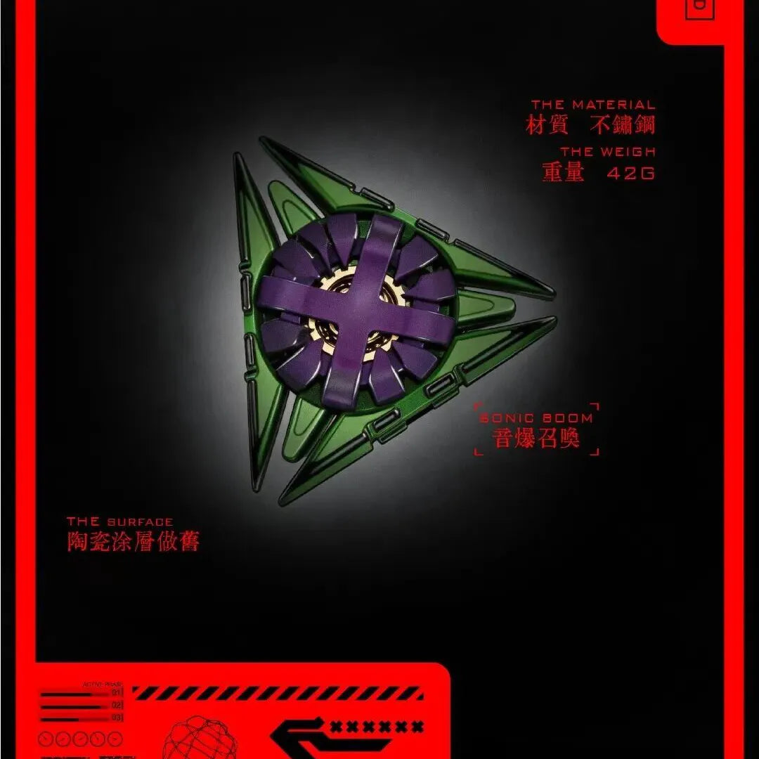 THE CORE